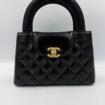 Chanel Nano Kelly Shopper bag
